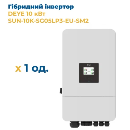 Сонячна гібридна електростанція 10 кВт - Зображення 2