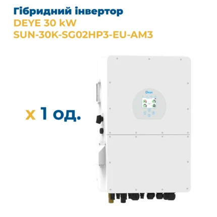 Сонячна гібридна електростанція 30 кВт - Зображення 2