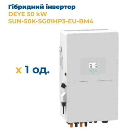 Сонячна гібридна електростанція 50 кВт - Зображення 3