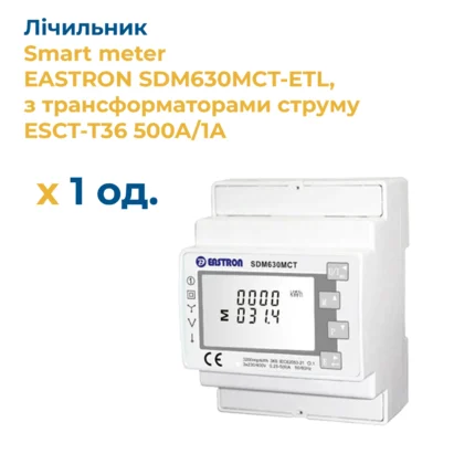 Сонячна мережева електростанція 20 кВт - Зображення 3