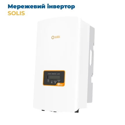 Сонячна мережева електростанція 20 кВт - Зображення 4